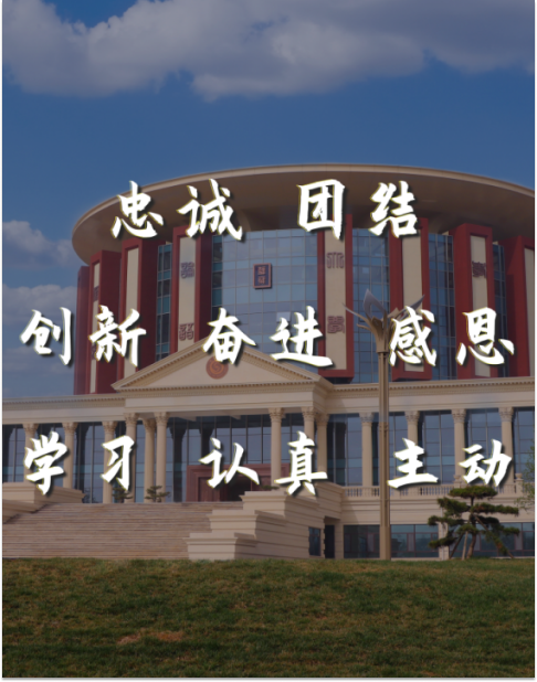 首页| 9001cc金沙集团以诚为本官网