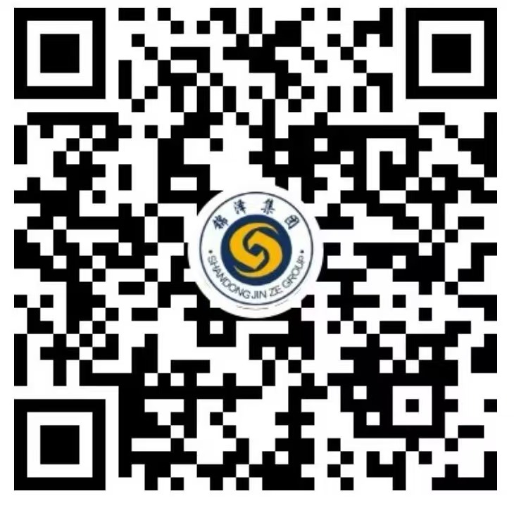 首页| 9001cc金沙集团以诚为本官网