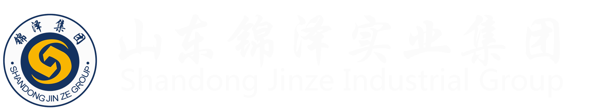 首页| 9001cc金沙集团以诚为本官网
