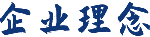 首页| 9001cc金沙集团以诚为本官网